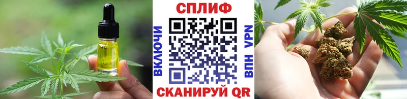 OMG сайт  Макаров  Печенье с ТГК марихуана  купить закладку 