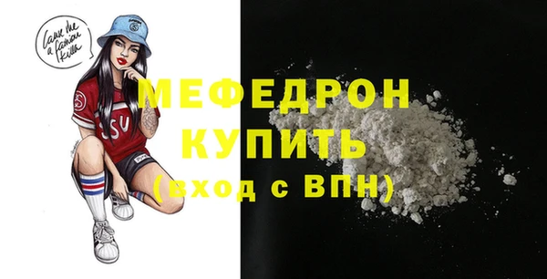 гашишное масло Беломорск