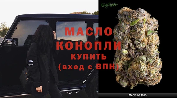 ALPHA PVP Белоозёрский
