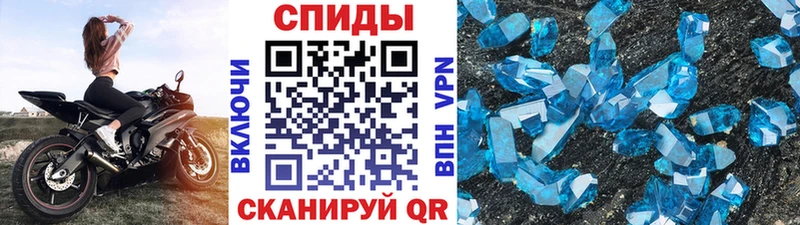 shop формула  Макаров  МЕТАМФЕТАМИН витя 