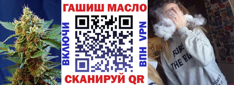 Дистиллят ТГК вейп с тгк  Макаров 