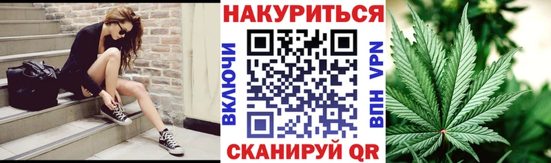Конопля Bruce Banner Макаров
